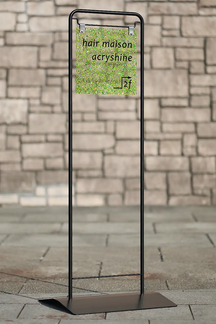 スリム2脚・オーロラ・グリーン(室内用)