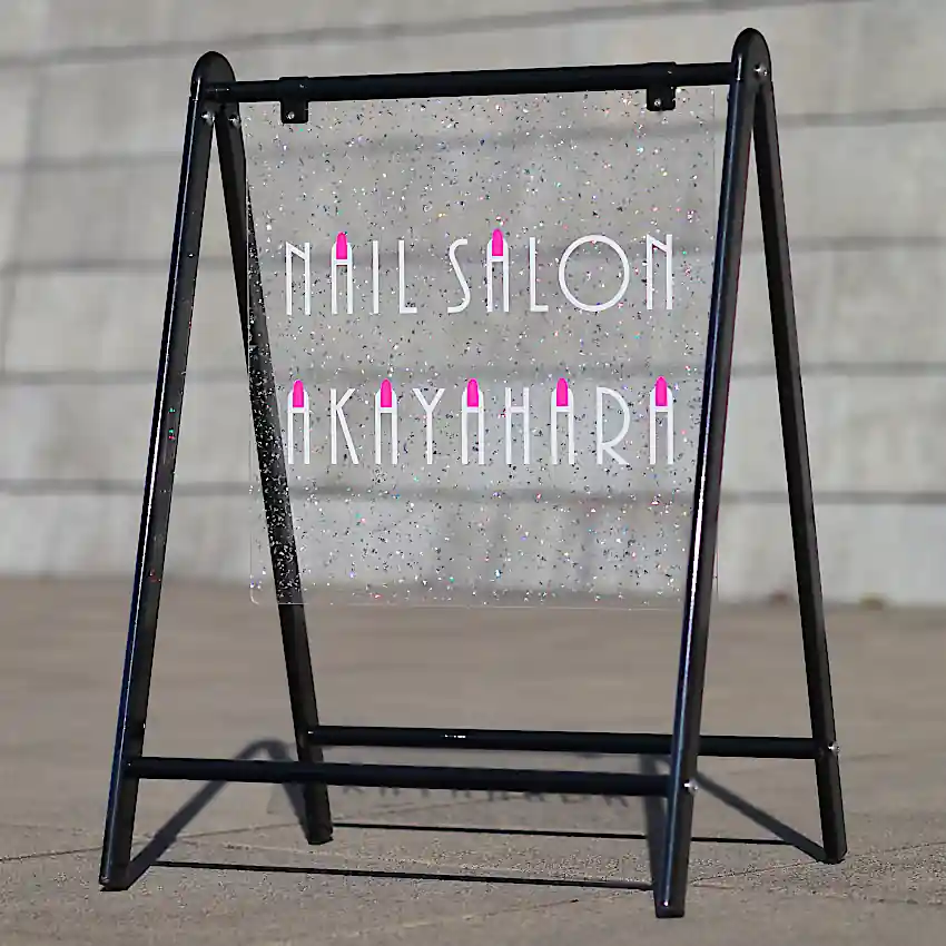 バリケードサイン・オーロラ・シルバー